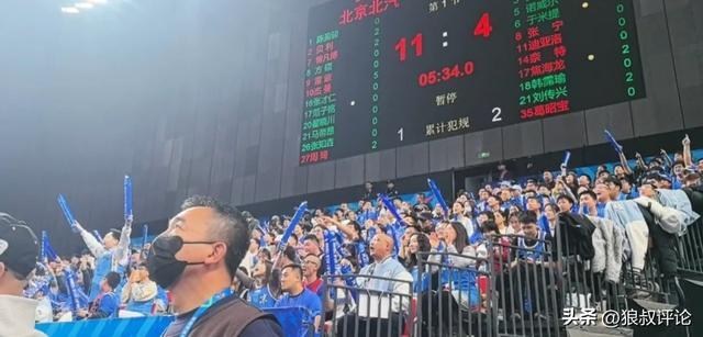 九游娱乐-北京近4战3败！球迷狂刷官媒评论区“现场喊到头晕 多希望你们赢”