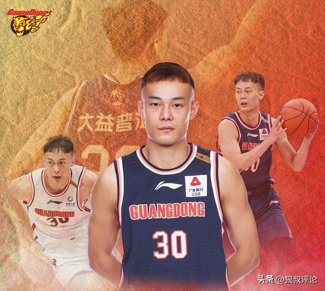 九游娱乐登录入口-汤杰回忆加盟广东：杜锋和我说是改变命运的机会 没有把握住很后悔